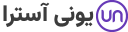 یونی آسترا